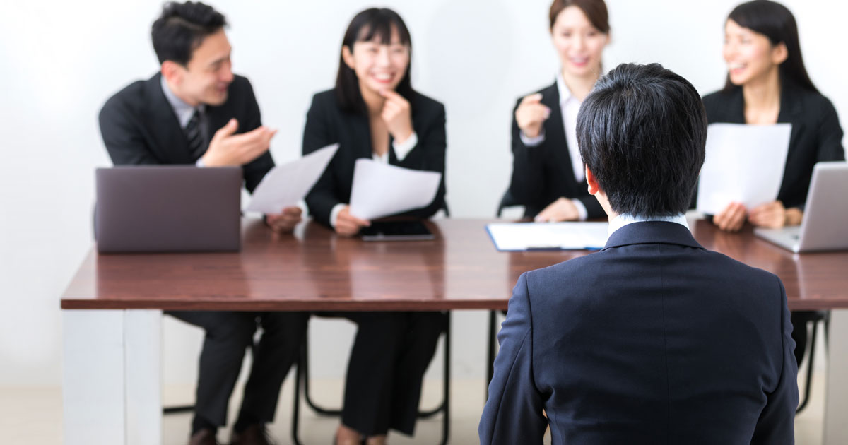 欲しい人材を確実に採用できる!「採用面接」ノウハウ